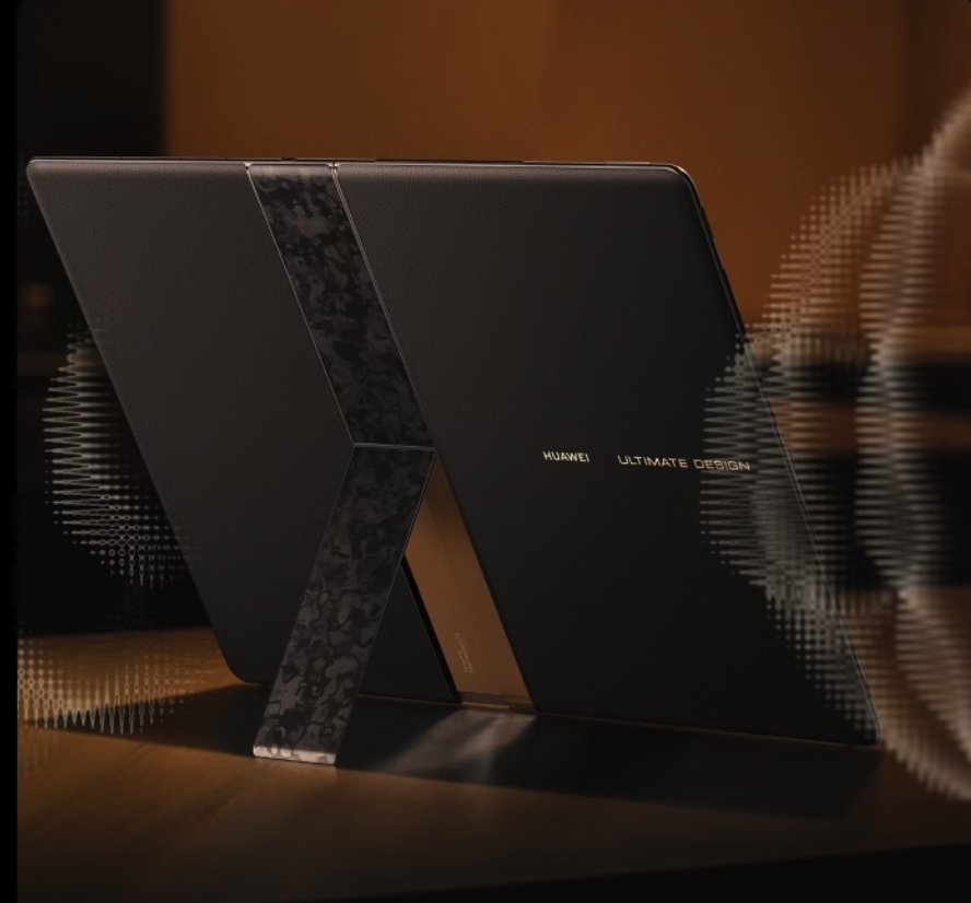 华为MateBook Fold非凡大师限时优惠2500元 叠加国补到手19999元起